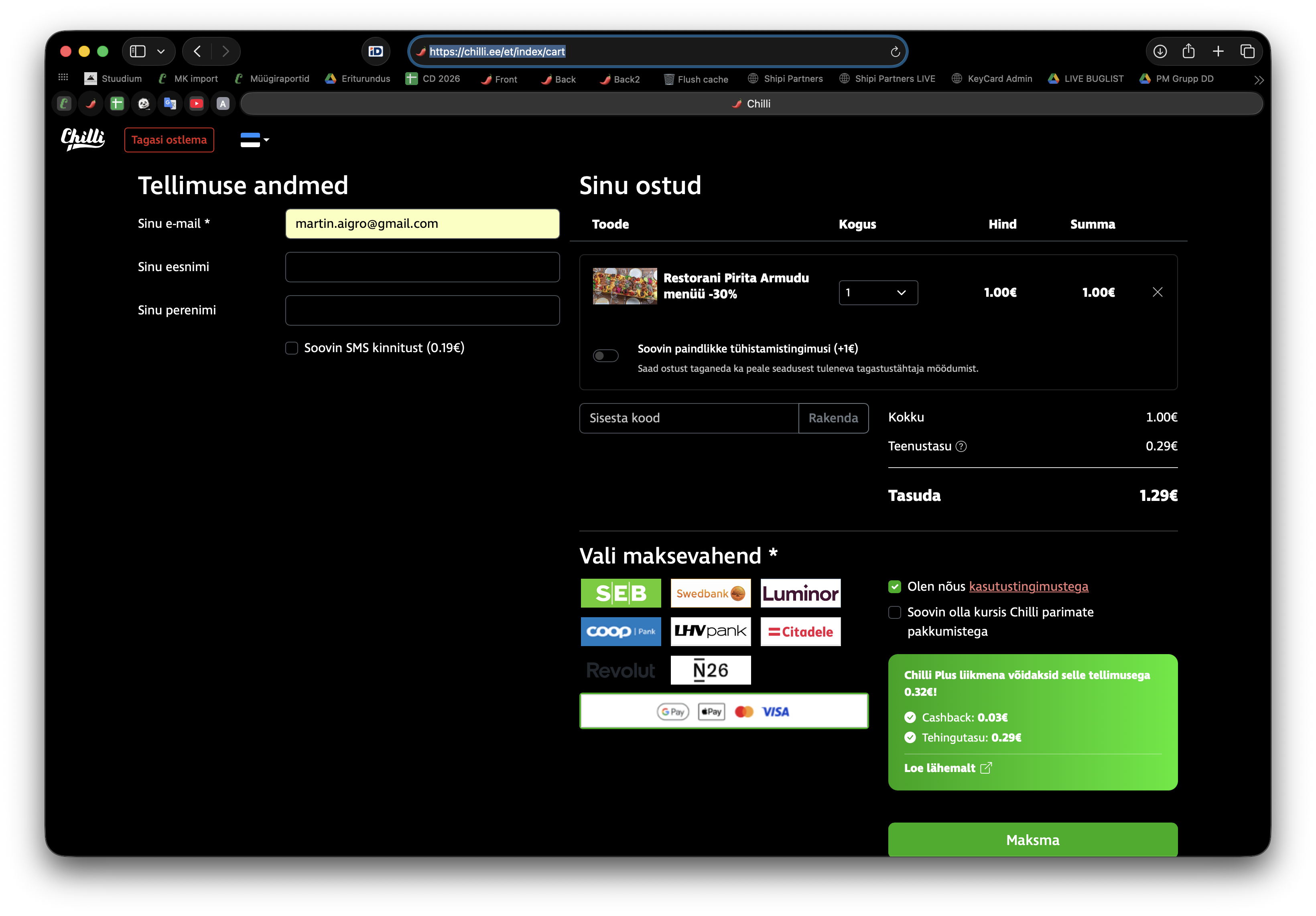 Yay we are testing